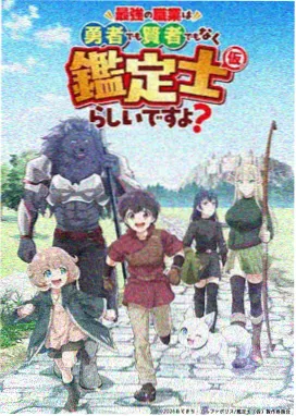 短剧节奏研究 资讯配图